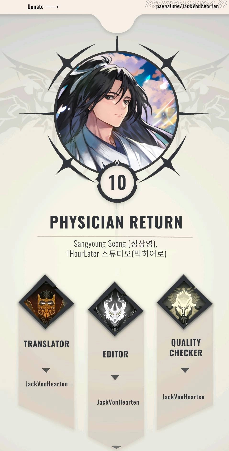 Physician Return - Chapter 10