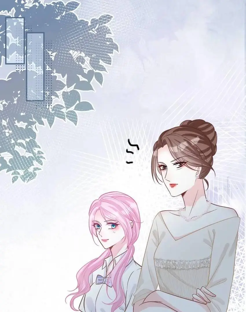 Everyone’s Darling - Chapter 15