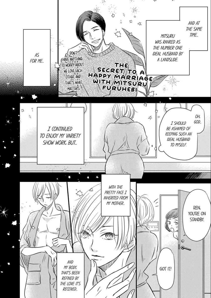 Scripted Marriage: Start! - Caught Up In A Love Trap! - Chapter 18