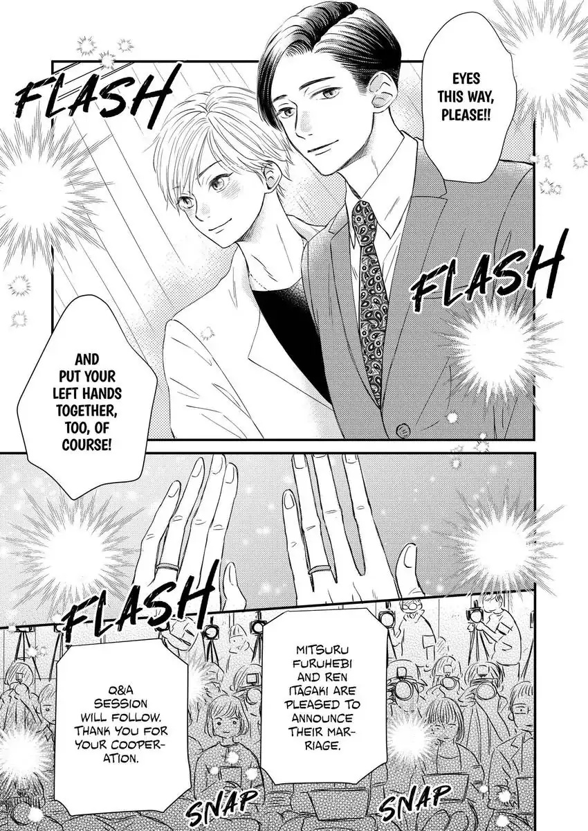 Scripted Marriage: Start! - Caught Up In A Love Trap! - Chapter 1