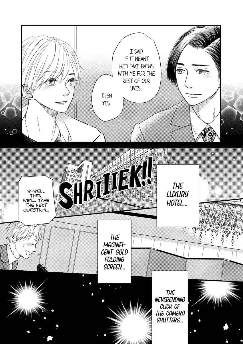 Scripted Marriage: Start! - Caught Up In A Love Trap! - Chapter 1