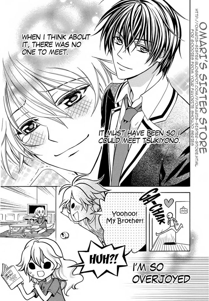 Ore To Atashi No Kareshi-Sama - Vol.1 Chapter 4