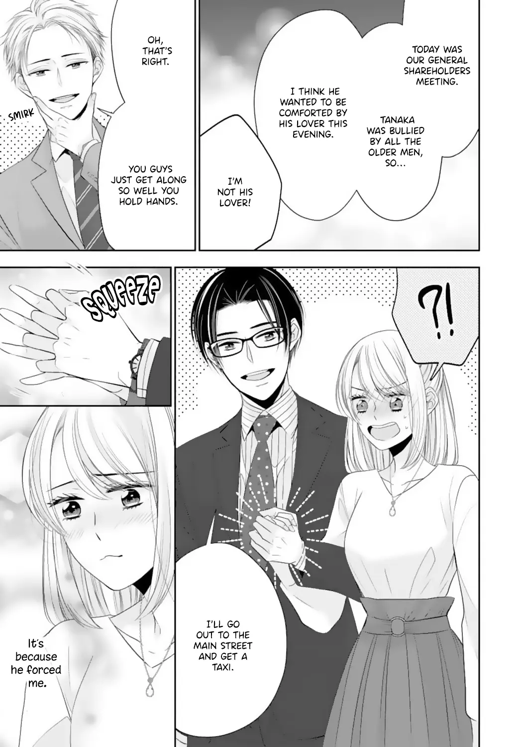 Shitsuji-Sama Wa Demodori Reijou Wo Amayakasanai - Vol.3 Chapter 11