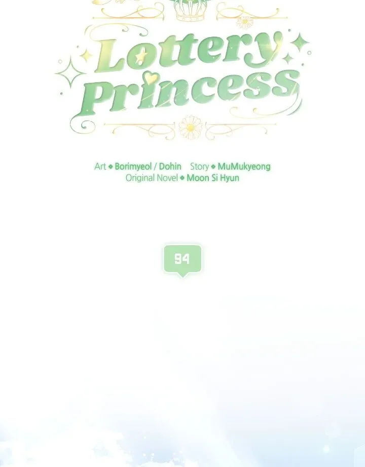 Lottery Princess - Chapter 94