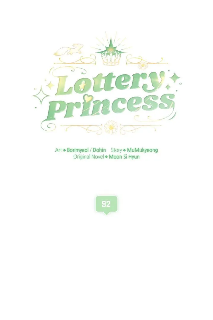 Lottery Princess - Chapter 92