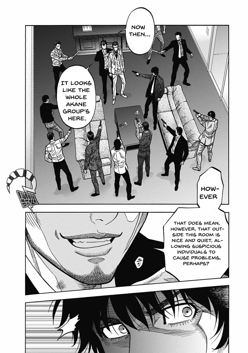 Golden Guy - Vol.1 Chapter 8: Yakuza