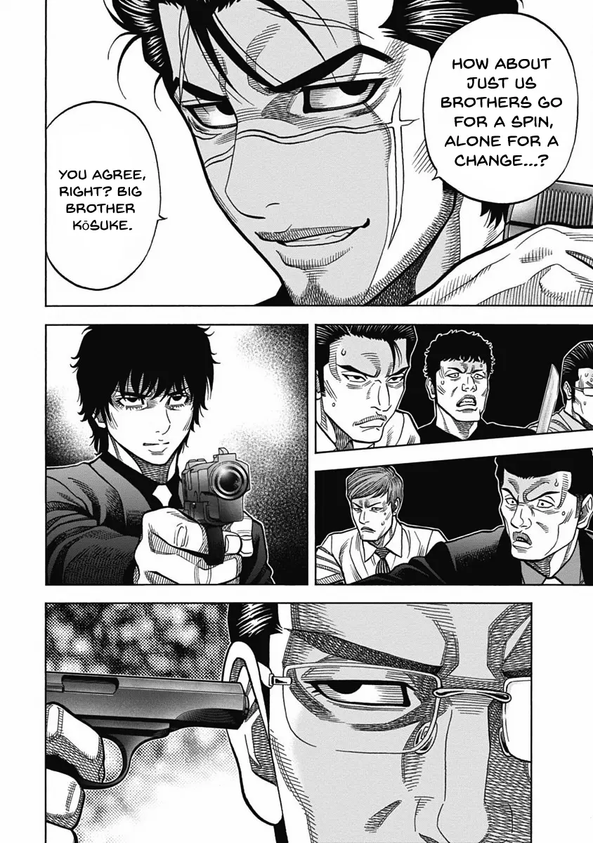 Golden Guy - Vol.1 Chapter 8: Yakuza