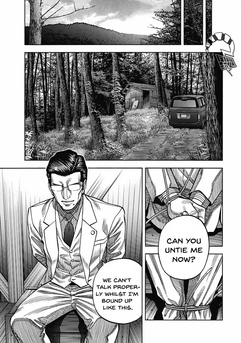 Golden Guy - Vol.1 Chapter 8: Yakuza