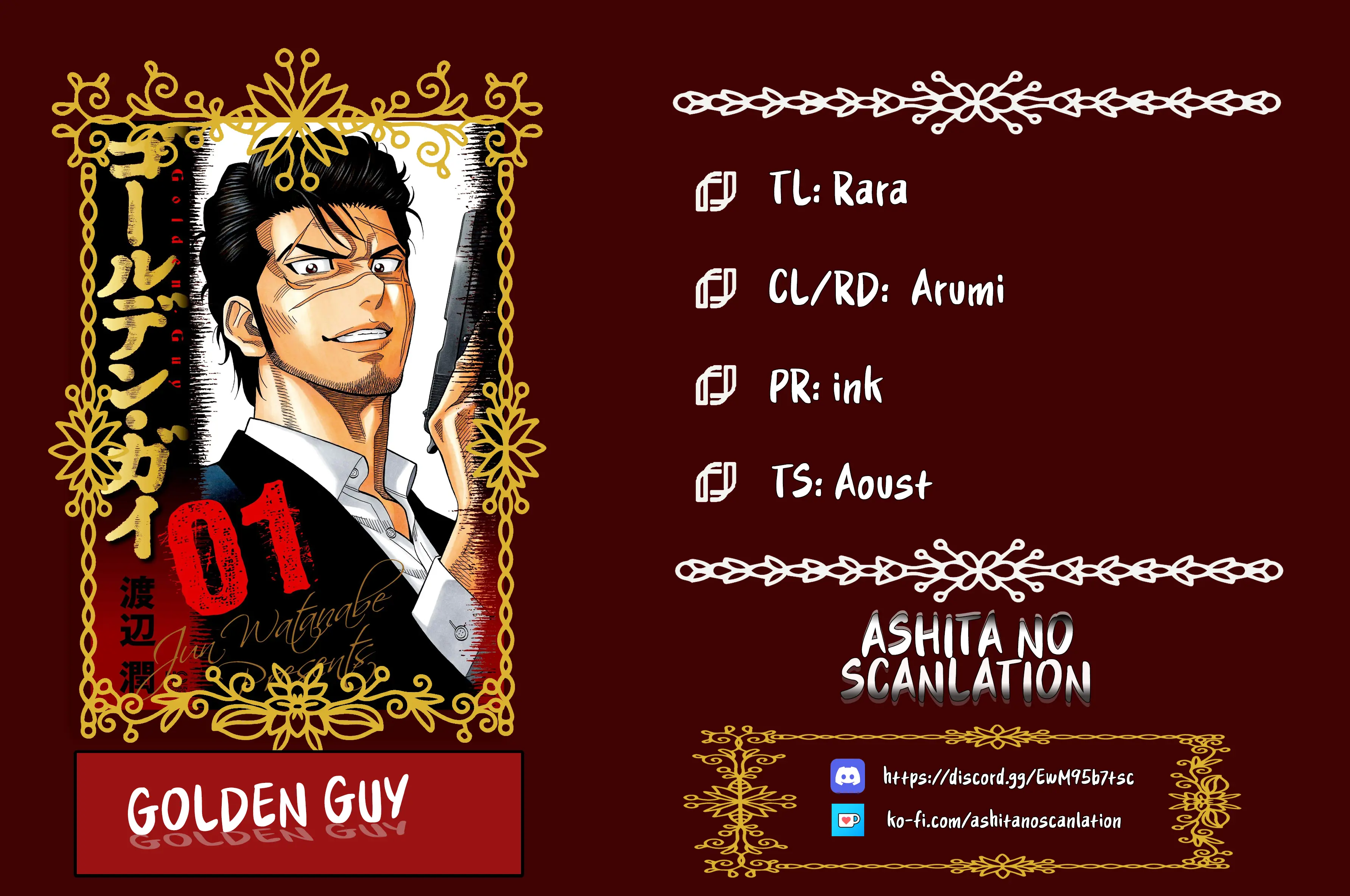 Golden Guy - Vol.1 Chapter 8: Yakuza