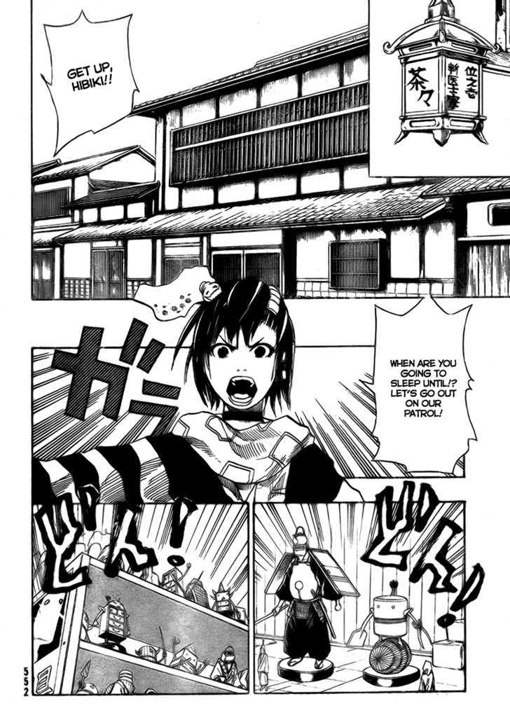 Akatsuki - Vol.1 Chapter 3 : Narukari