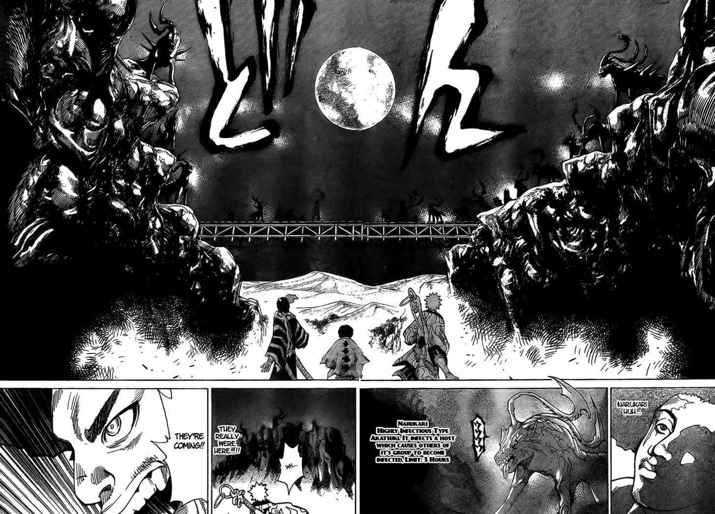 Akatsuki - Vol.1 Chapter 3 : Narukari