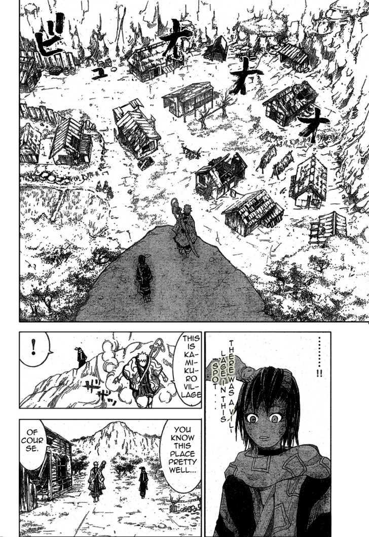 Akatsuki - Vol.1 Chapter 5 : Kurohami (Part 1)