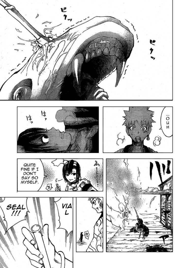 Akatsuki - Vol.1 Chapter 5 : Kurohami (Part 1)