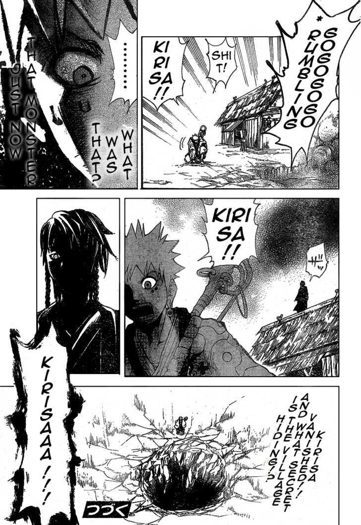 Akatsuki - Vol.1 Chapter 5 : Kurohami (Part 1)