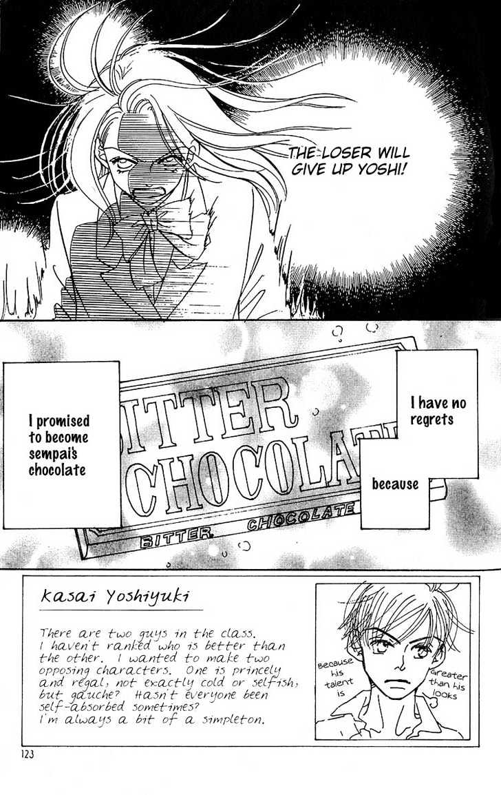 Tennen Bitter Chocolate - Vol.1 Chapter 4