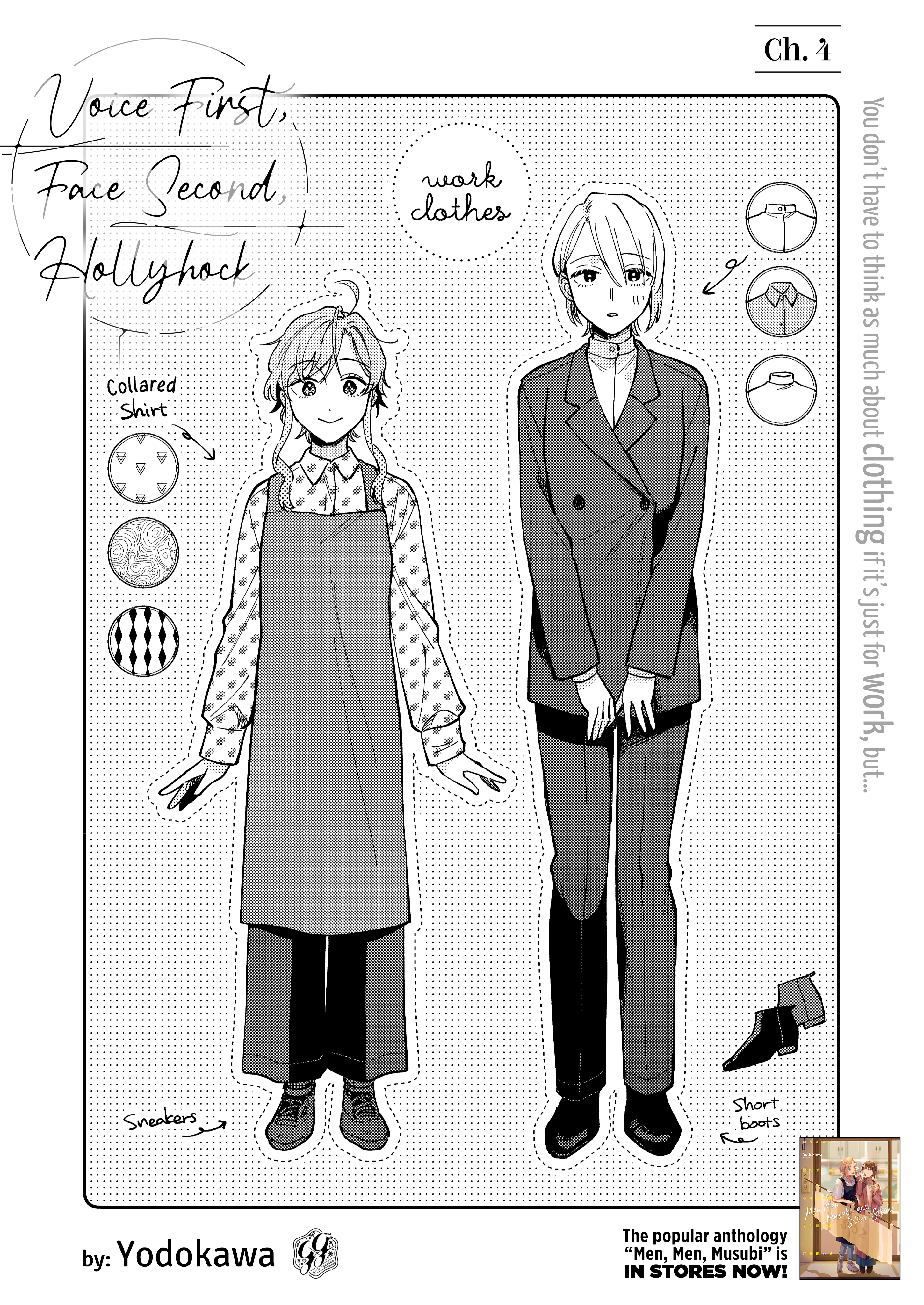 Ichikoe, Nifuri, Tachiaoi - Chapter 4