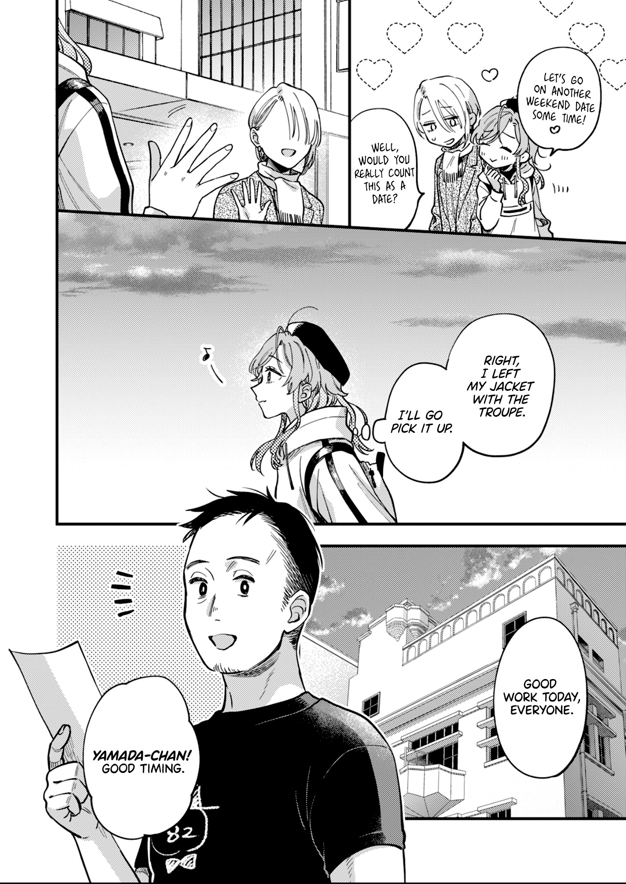 Ichikoe, Nifuri, Tachiaoi - Chapter 4