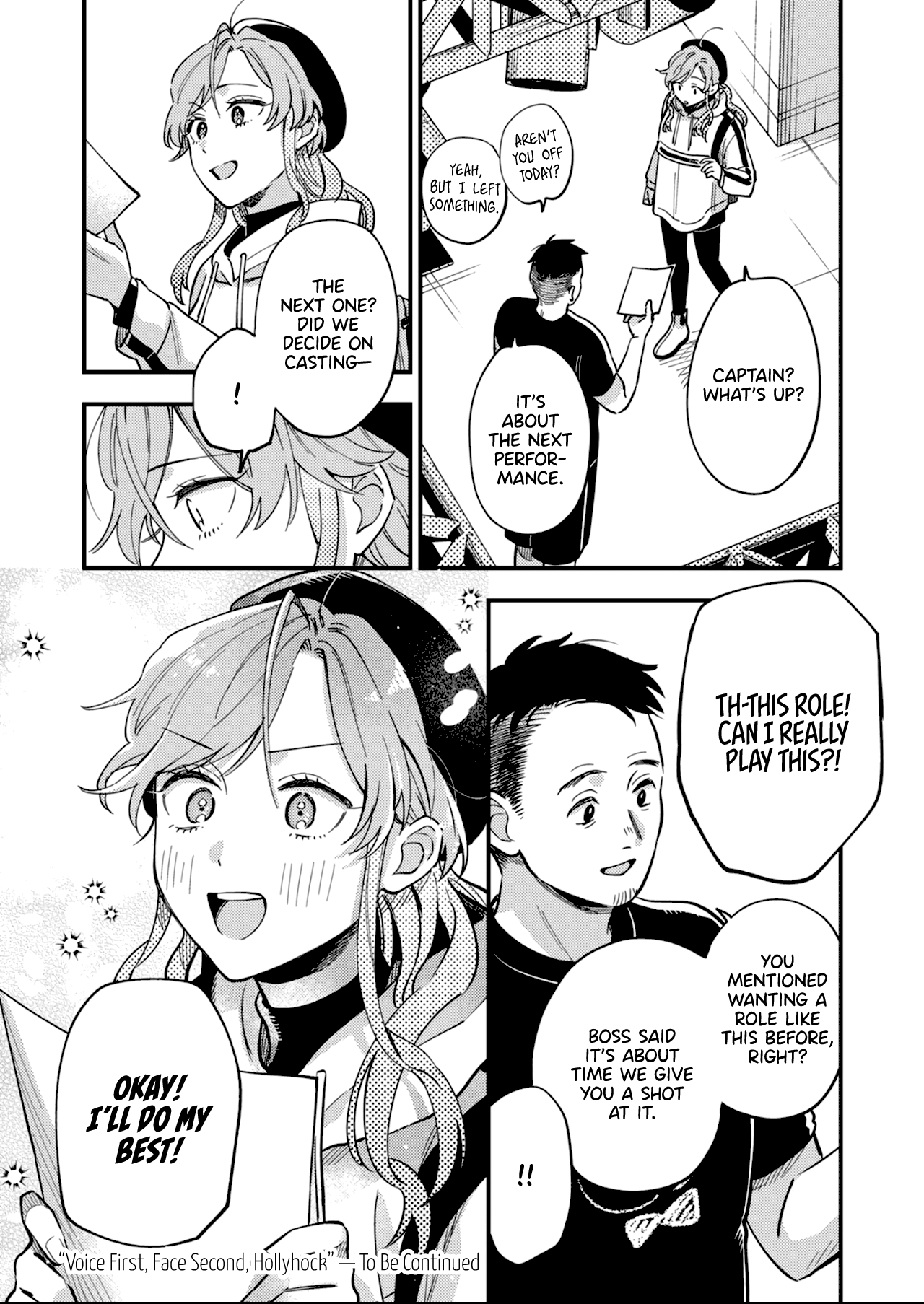 Ichikoe, Nifuri, Tachiaoi - Chapter 4