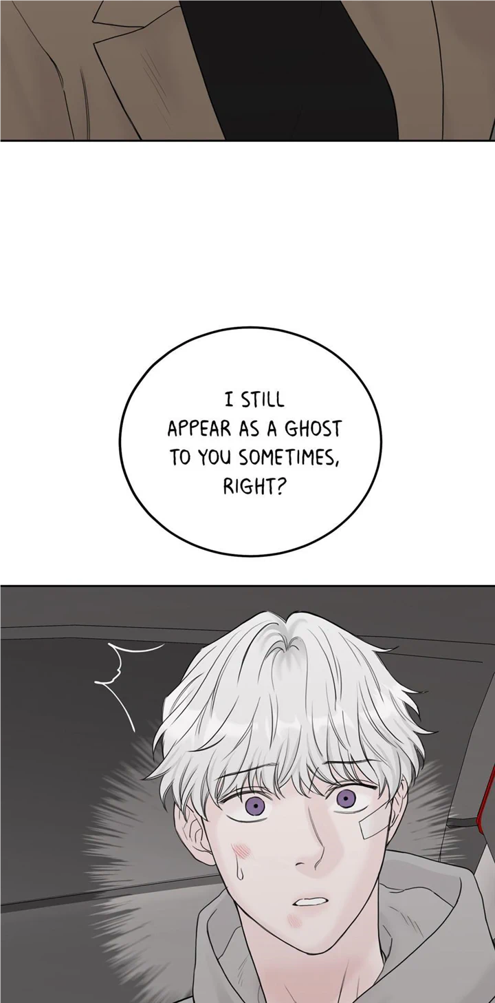 Please Eat It, Spirit-Nim! - Chapter 23