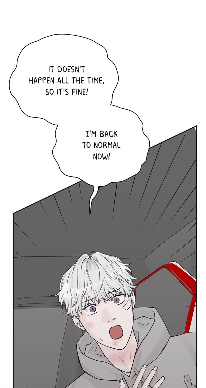 Please Eat It, Spirit-Nim! - Chapter 23