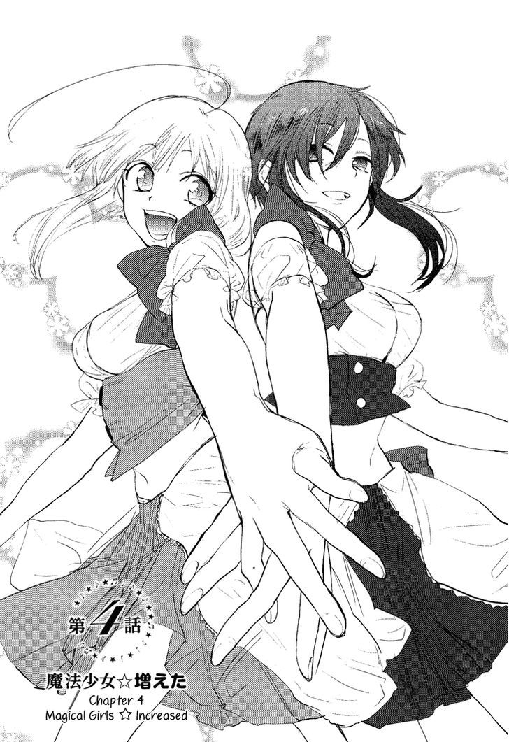 Mahou Shoujo Ore - Vol.1 Chapter 4