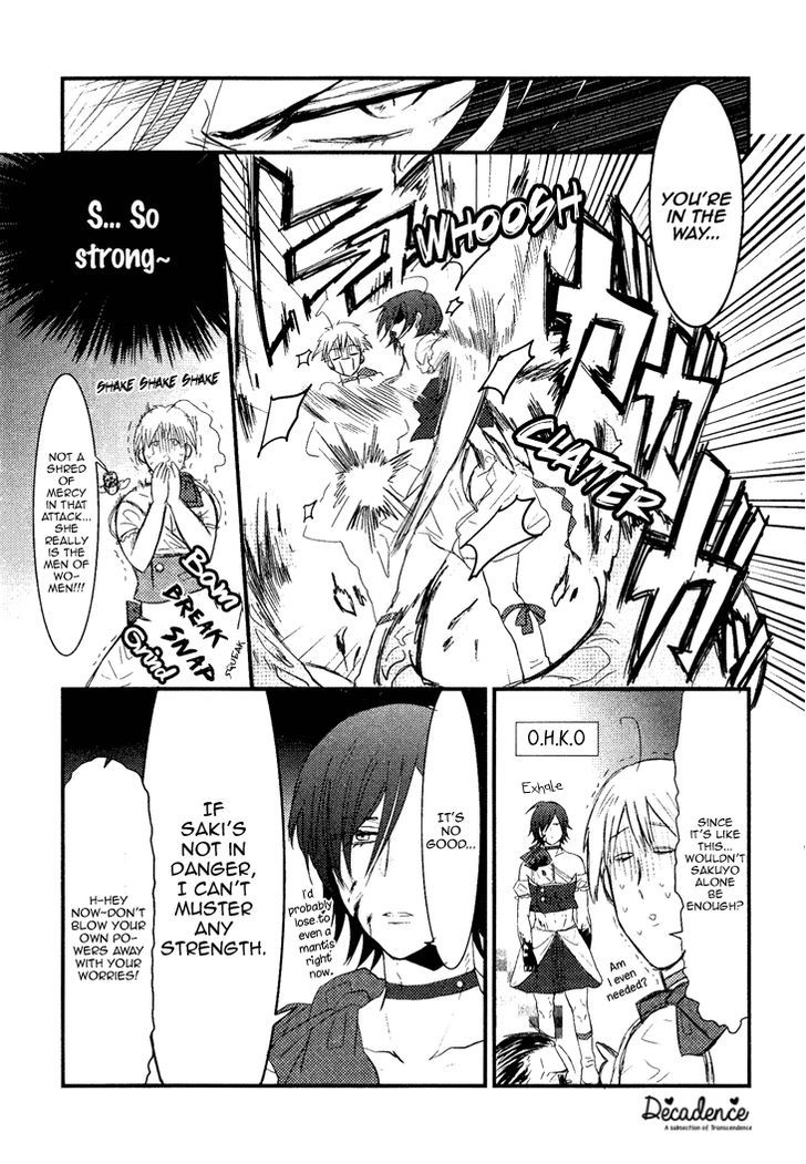 Mahou Shoujo Ore - Vol.1 Chapter 4