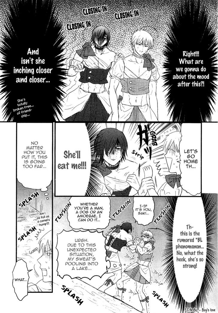 Mahou Shoujo Ore - Vol.1 Chapter 4