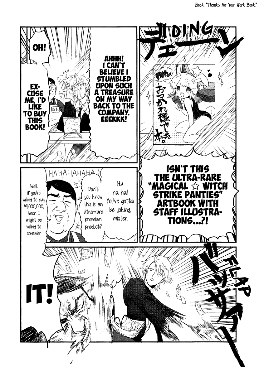 Mahou Shoujo Ore - Chapter 8.5: Magical Girl Manager