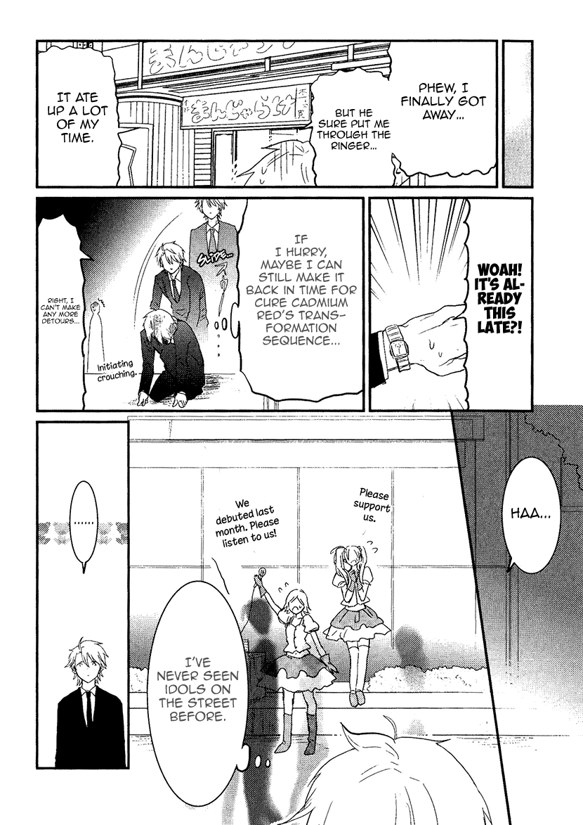 Mahou Shoujo Ore - Chapter 8.5: Magical Girl Manager