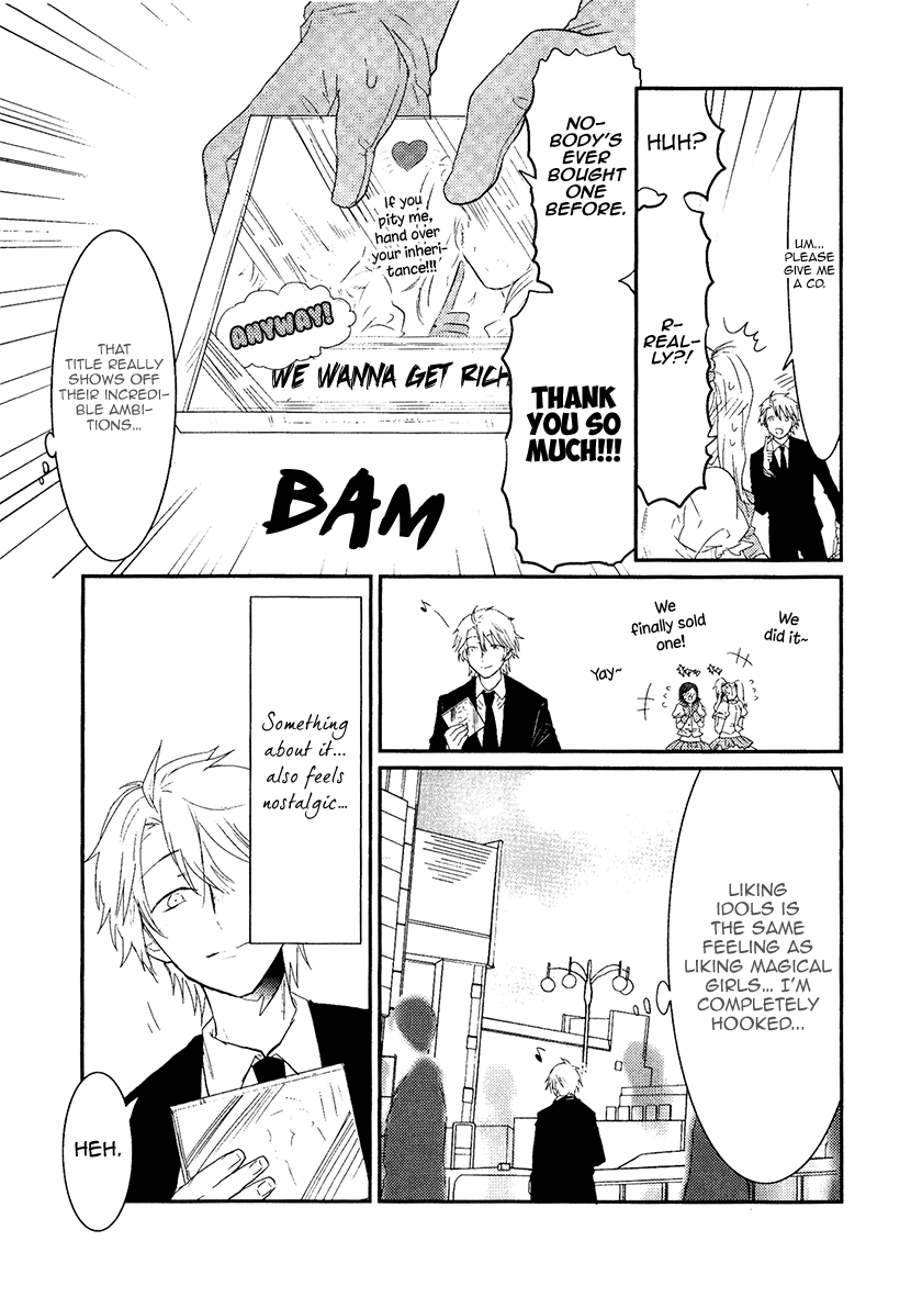 Mahou Shoujo Ore - Chapter 8.5: Magical Girl Manager