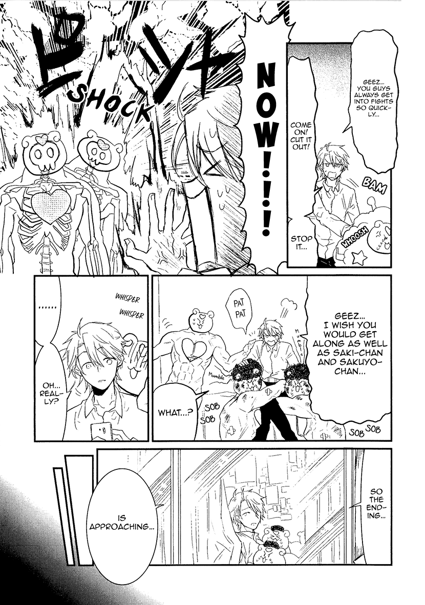 Mahou Shoujo Ore - Chapter 8.5: Magical Girl Manager