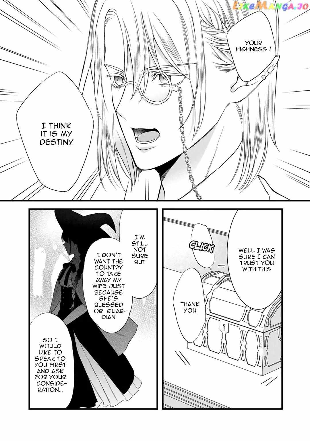 Tsunderu Moto-Akuyaku Reijo Wa Do-S Ouji-Sama Kara Nigedashitai - Chapter 17.2