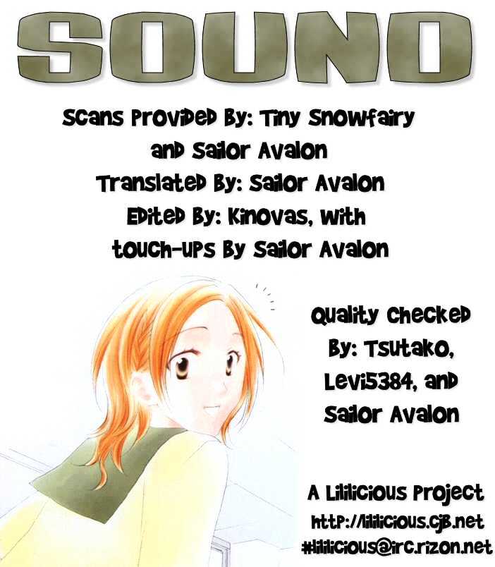 Sound - Vol.1 Chapter 0