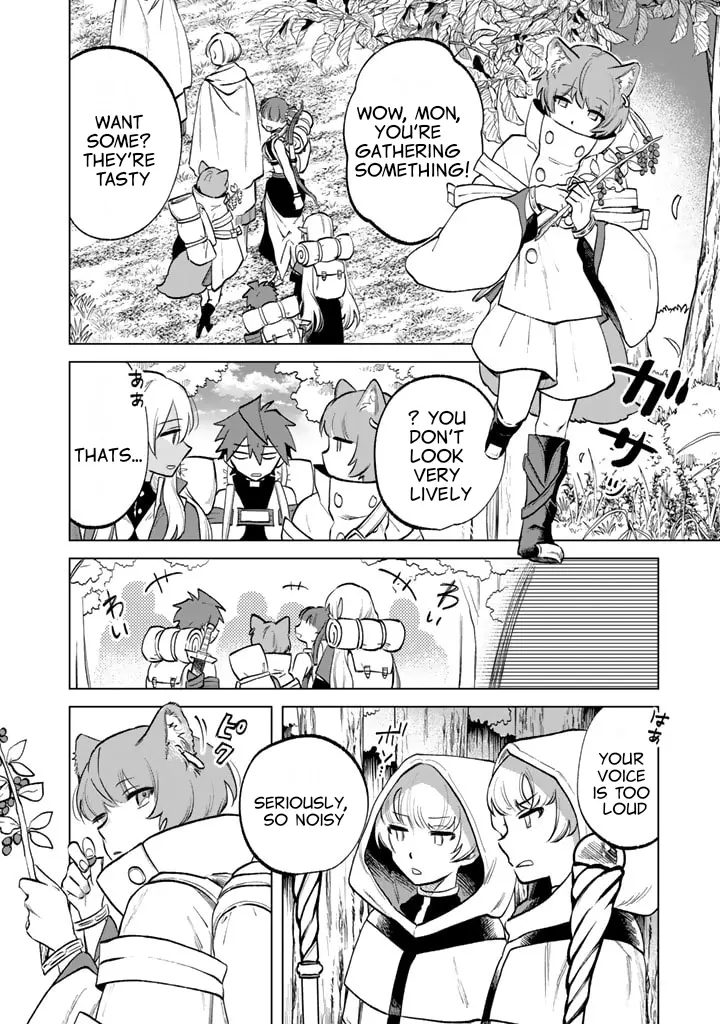 Watashi No Kokoro Wa Oji-San De Aru - Chapter 12