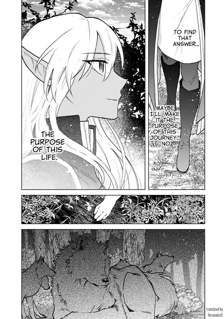 Watashi No Kokoro Wa Oji-San De Aru - Chapter 12