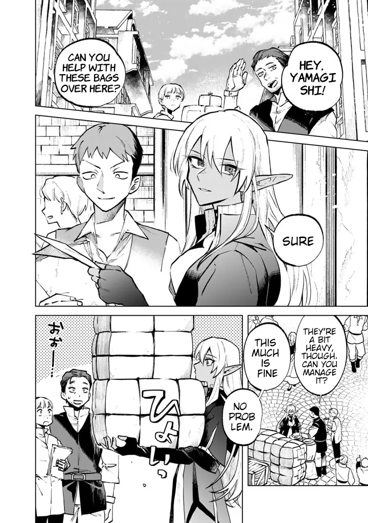 Watashi No Kokoro Wa Oji-San De Aru - Vol.1 Chapter 7