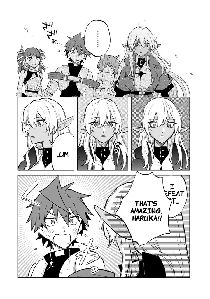 Watashi No Kokoro Wa Oji-San De Aru - Chapter 8