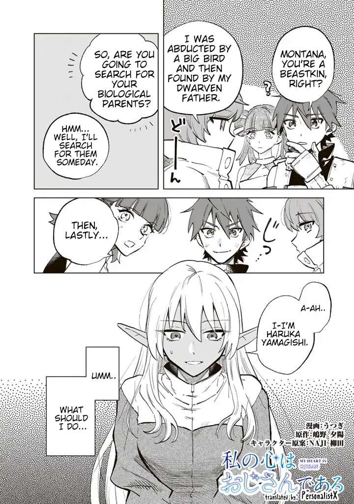 Watashi No Kokoro Wa Oji-San De Aru - Chapter 3