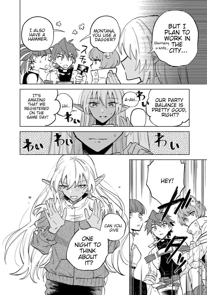 Watashi No Kokoro Wa Oji-San De Aru - Chapter 3