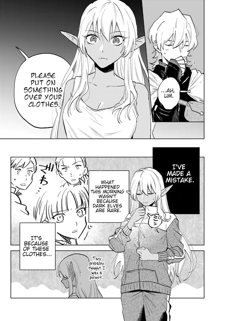 Watashi No Kokoro Wa Oji-San De Aru - Chapter 2