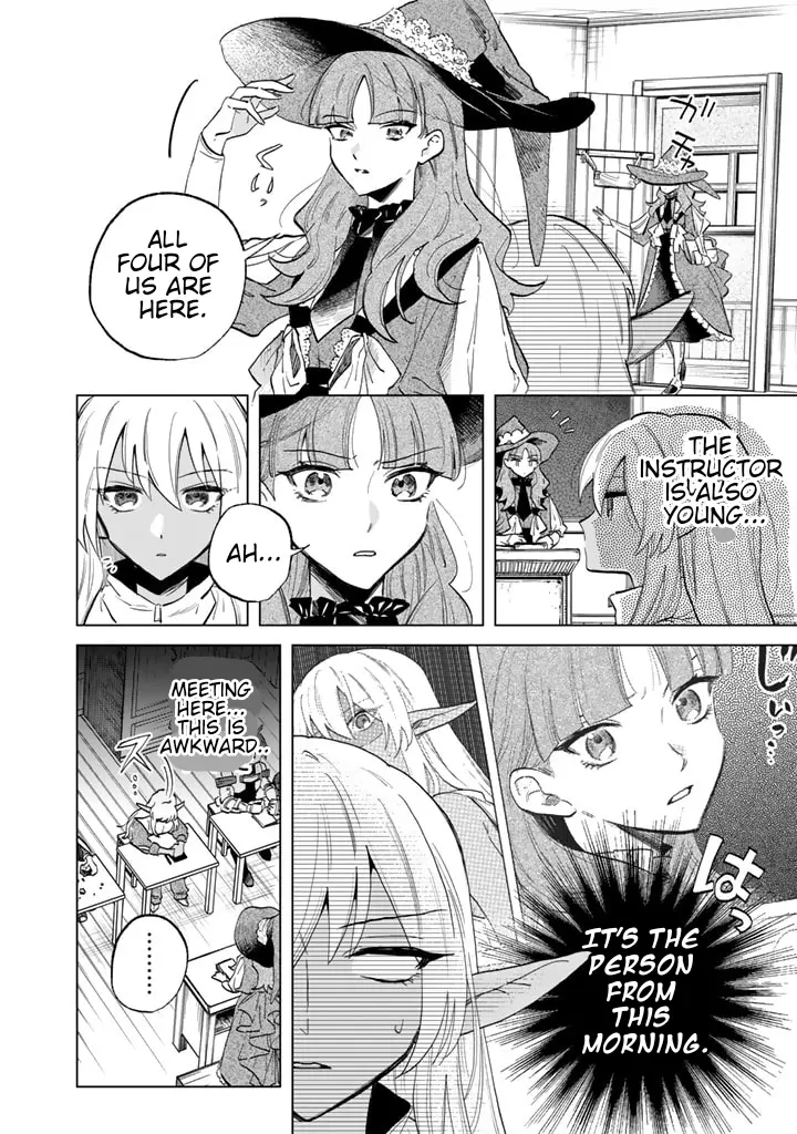 Watashi No Kokoro Wa Oji-San De Aru - Chapter 2