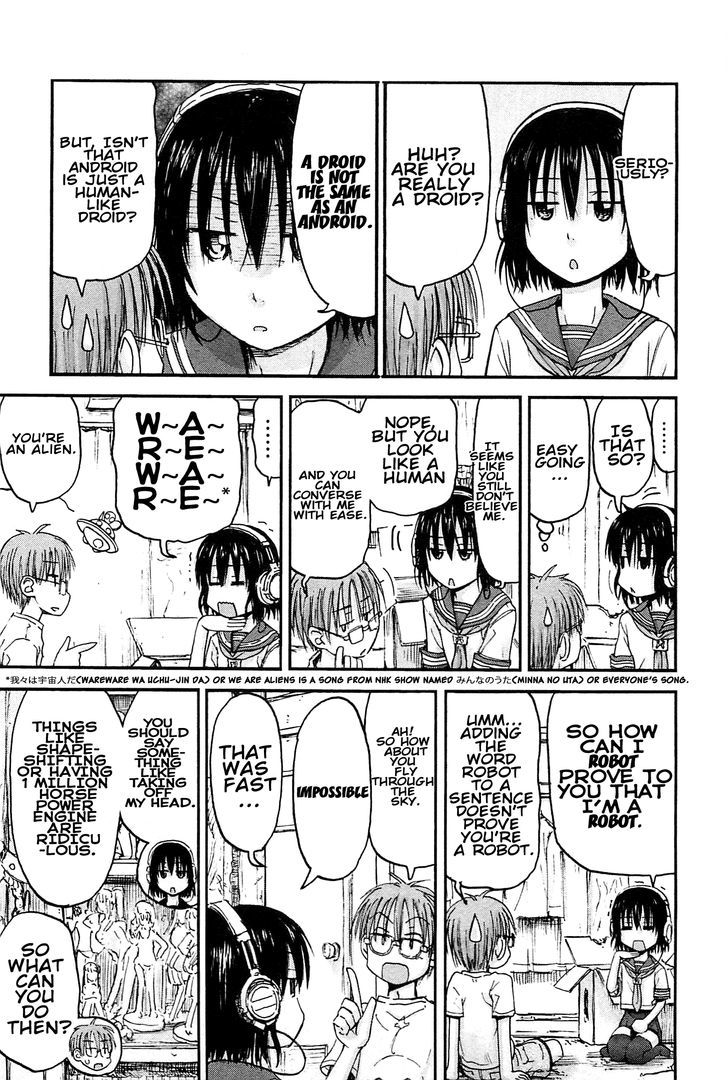 Imouto! Android - Vol.1 Chapter 0