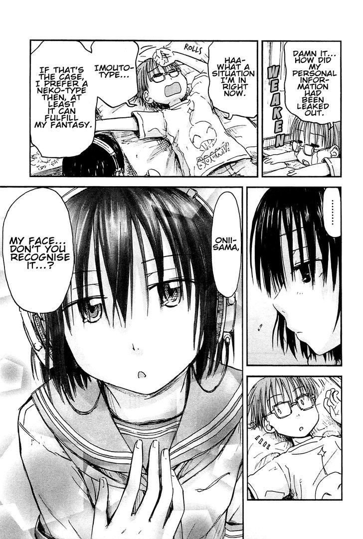 Imouto! Android - Vol.1 Chapter 0