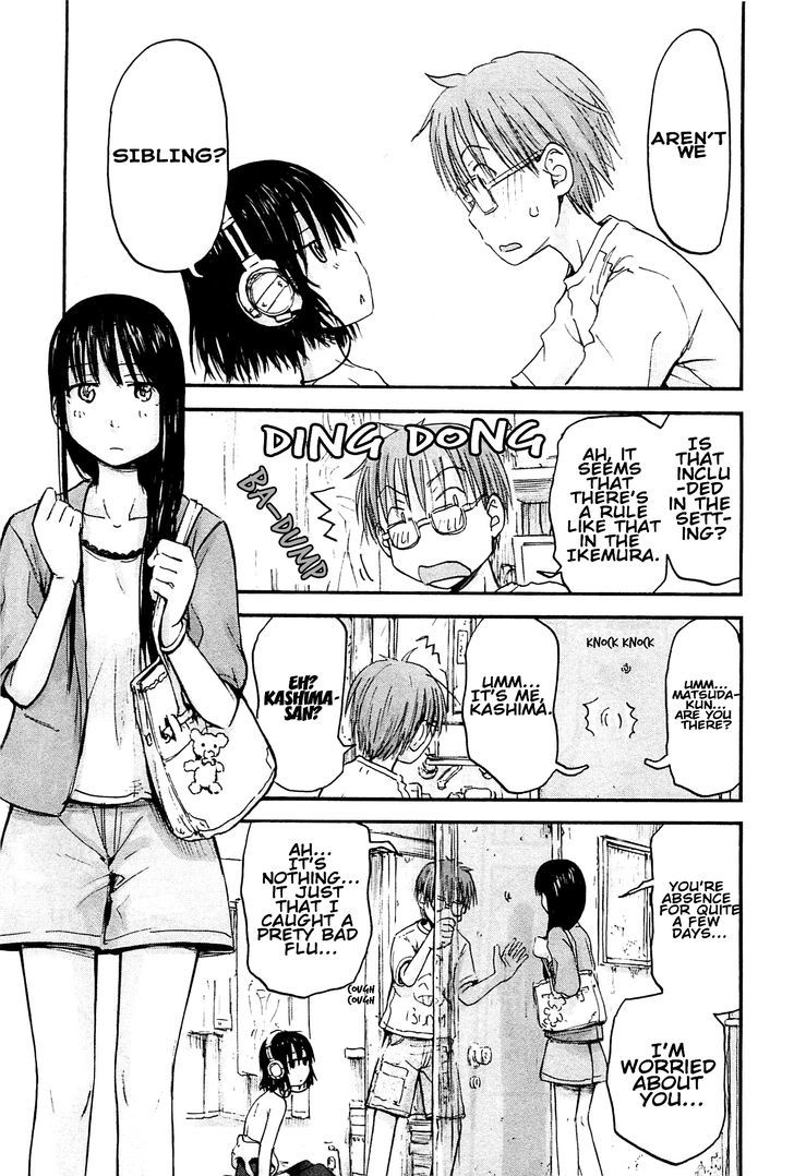 Imouto! Android - Vol.1 Chapter 0