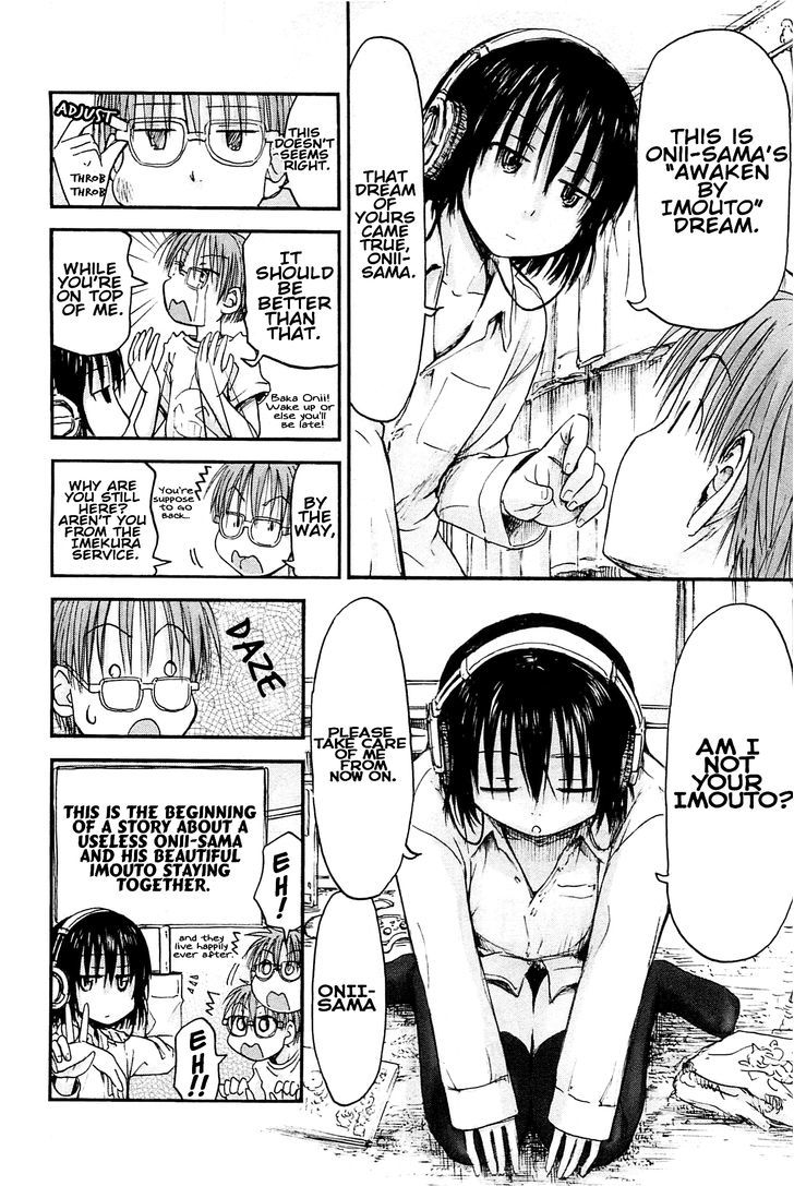 Imouto! Android - Vol.1 Chapter 0