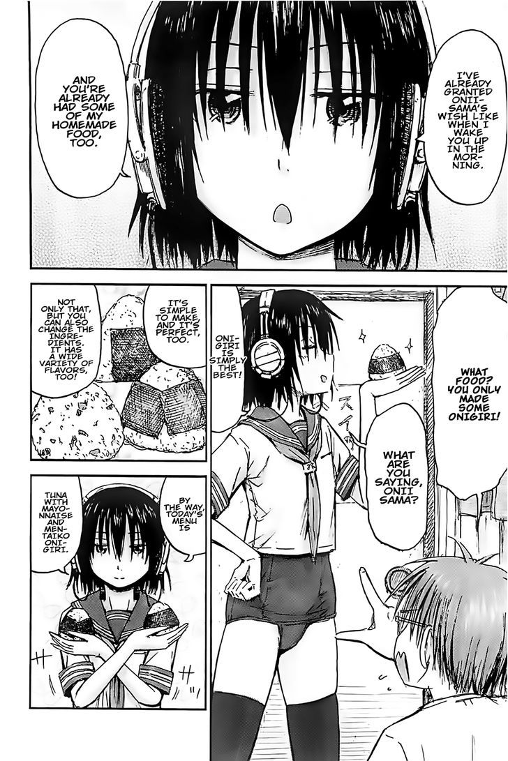 Imouto! Android - Vol.1 Chapter 1