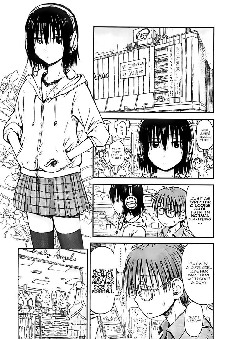 Imouto! Android - Vol.1 Chapter 1