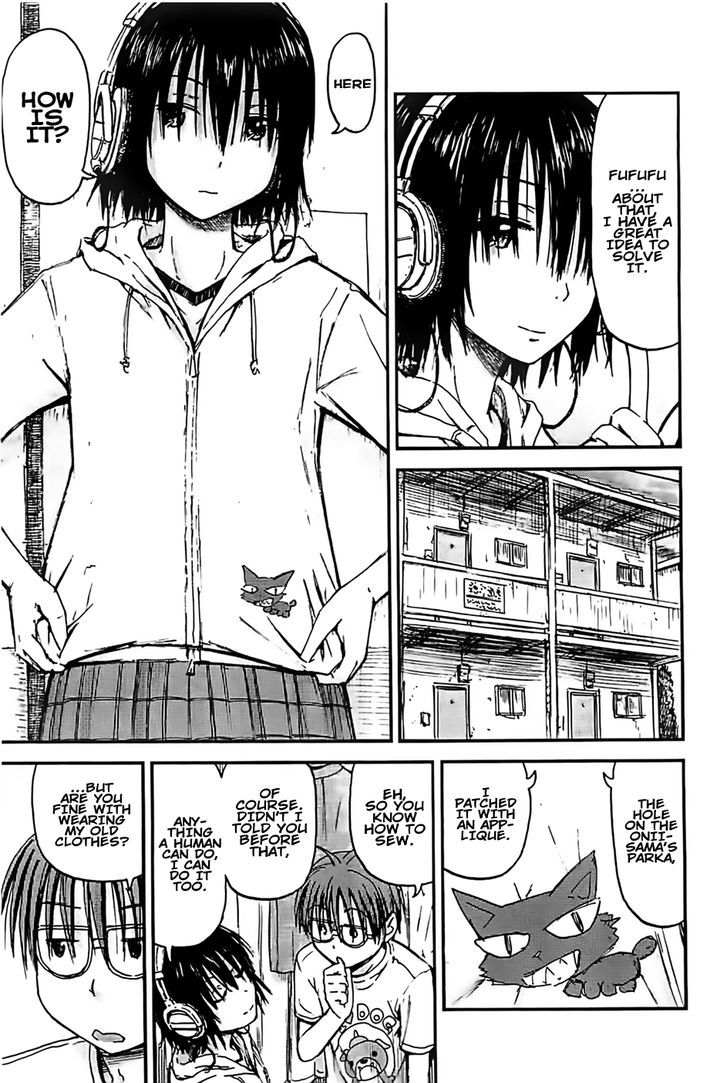 Imouto! Android - Vol.1 Chapter 1