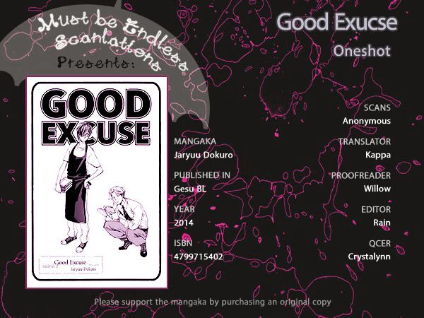 Good Excuse - Chapter 1