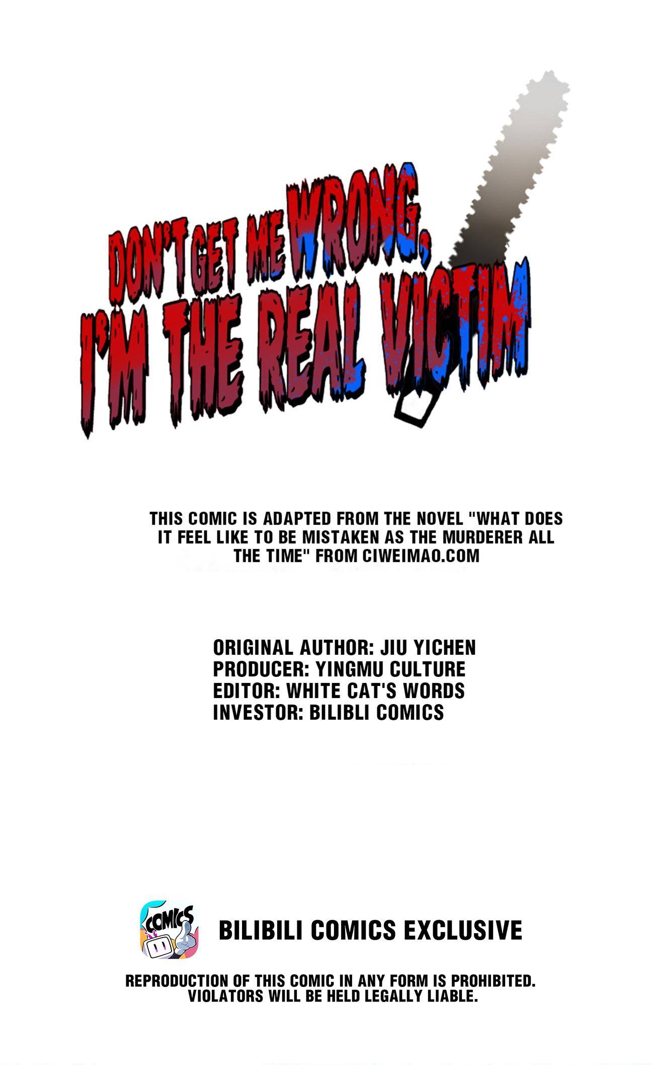 Don’t Get Me Wrong, I’m The Real Victim! - Chapter 19